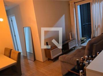 Apartamento · 57m² · 2 Quartos · 1 Vaga · Apartamento para Aluguel - Picanço, 2 Quartos,  57 m² - Guarulhos