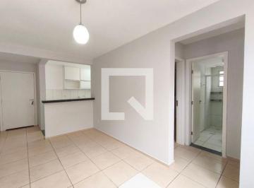 Apartamento · 43m² · 2 Quartos · 1 Vaga · Apartamento à Venda - Parque das Águas, 2 Quartos,  43 m² - Campinas