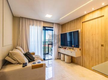 Apartamento · 46m² · 2 Quartos · Apartamento para venda em Pinheiros com 2 quartos, 46m²