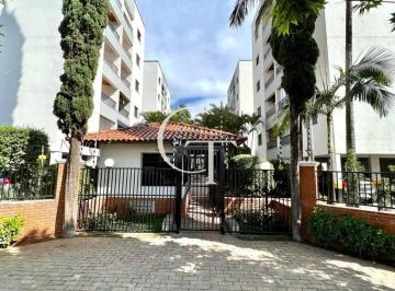 Apartamento Para Vender com 2 quartos sendo 1 suíte | Residencial Domingos Fernandes · Apartamento Para Vender com 2 quartos sendo 1 suíte | Residencial Domingos Fernandes