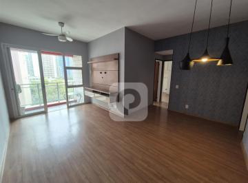 Apartamento · 86m² · 2 Quartos · 1 Vaga · APARTAMENTO ABM 2 QUARTOS - BARRA DA TIJUCA