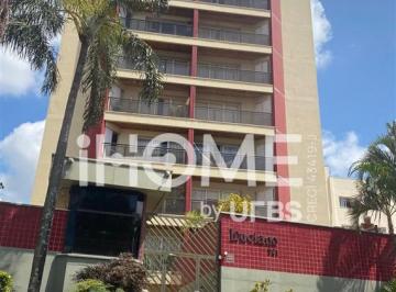 Apartamento · 78m² · 2 Quartos · 1 Vaga · Apartamento à venda - 2 dormitórios no Taquaral - Campinas /SP