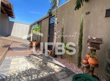 Casa · 110m² · 3 Quartos · 2 Vagas · CASA 3 QUARTOS EM INHUMAS