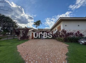 Rural · 5400m² · 9 Quartos · 20 Vagas · Excelente chácara à venda no Recanto Águas da Serra, em Hidrolândia, com área total de 5. 766,25m².