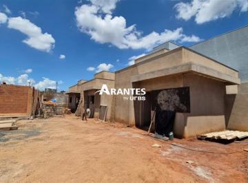 Casa · 51m² · 2 Quartos · 1 Vaga · Casas em condomínio com 51m² 2 quartos à venda no bairro Shopping Park