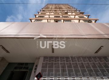 Comercial · 4257m² · 8 Vagas · Predio Comercial no Centro