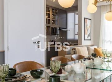 Apartamento · 52m² · 2 Quartos · 1 Vaga · Apartamento à venda - Now alameda das águas