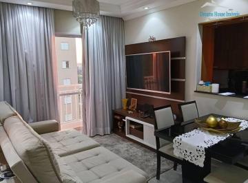 131629e415ae80ce129ba4282ceec41197a6713e · Apartamento com 2 dormitórios à venda, 60 m² por R$ 560.000 - Spazio Bonfiglioli - Jundiaí/SP