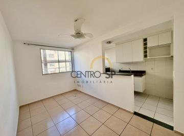 Apartamento · 47m² · 2 Quartos · 1 Vaga · Apartamento para aluguel com 47 m² e 2 quartos em Jardim Contorno, Bauru - SP
