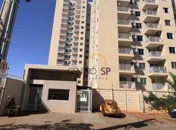 Apartamento · 2 Quartos · 1 Vaga · Apartamento para aluguel com 0,46 m² e 2 quartos em Parque Água Comprida, Bauru - SP