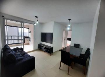 Apartamento de 2 quartos, São Paulo · Apartamento no Tatuapé, Varanda Gourmet, 2 dormitórios(1 suíte), 1 vaga