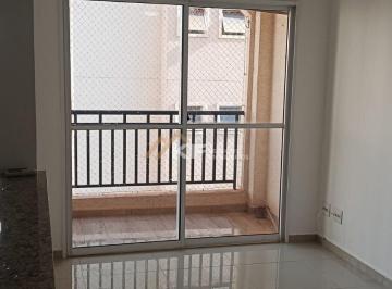 Apartamento · 73m² · 3 Quartos · 2 Vagas · Smile Village Monte Alegre - Apartamento no Monte Alegre próximo á USP- Ribeirão Preto-SP