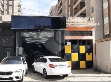 Terreno · 526m² · Terreno à venda em Vila bandeirantes - SP