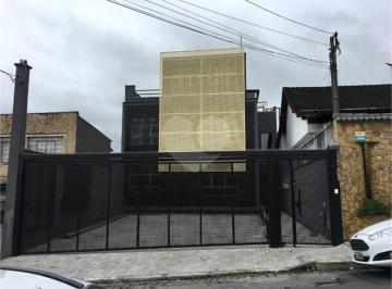 Comercial · 375m² · 6 Vagas · Prédio inteiro à venda em Vila dom pedro ii - SP