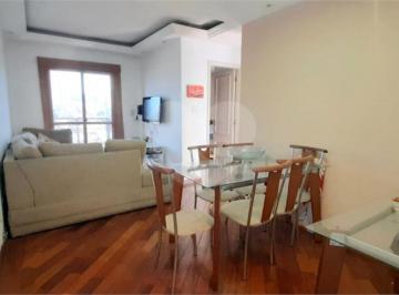 Apartamento · 56m² · 2 Quartos · 1 Vaga · Apartamento com 2 quartos à venda em Sítio do mandaqui - SP