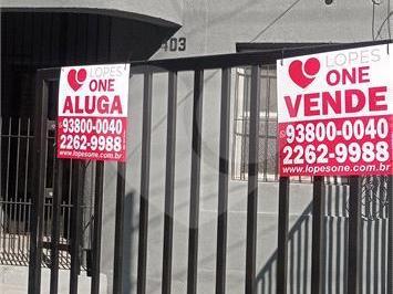 Casa · 200m² · 4 Quartos · 1 Vaga · Sobrado com 4 quartos à venda em Água branca - SP