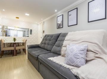 Apartamento · 48m² · 2 Quartos · 1 Vaga · Apartamento em frente ao Fórum da Cidade Industria