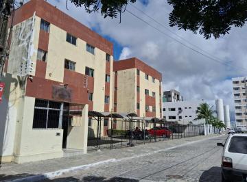 Apartamento de 2 quartos, João Pessoa · Apartamento para locação no Bancários, 2 quartos, suite, localização privilegiada.