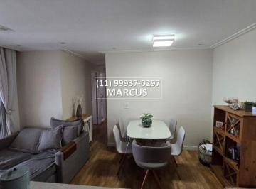 Apartamento de 2 quartos, São Paulo · JARDIM BONFIGLIOLI | CONDOMÍNIO VERT | 57m² | 2 DORMITÓRIOS | 1 VAGA | PRÓXIMO À USP