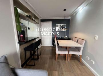 Apartamento de 2 quartos, São Paulo · VILA GOMES | 56m² | 2 DORMITÓRIOS | 1 BANHEIRO | 1 VAGA | PRÓXIMO À USP