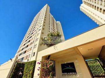 Residencial Pateo Aurora / Londrina-Pr · Residencial Pateo Aurora / Londrina-Pr