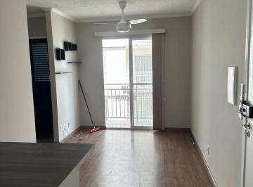 Apartamento · 46m² · 2 Quartos · 1 Vaga · Apartamento para alugar em Campinas, Parque Jambeiro, com 2 quartos, com 46 m²
