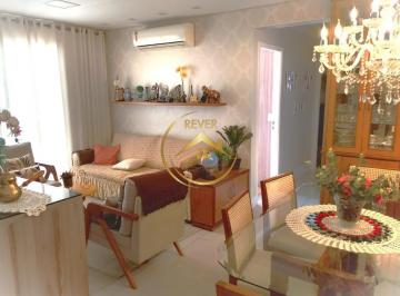 Apartamento · 69m² · 2 Quartos · 1 Vaga · Apartamento à venda em Campinas, Jardim Belo Horizonte, com 2 quartos, com 69 m²
