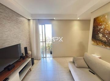 Apartamento · 55m² · 2 Quartos · 1 Vaga · Apartamento à venda no Edifício Ilha de Cozumel em Piracicaba