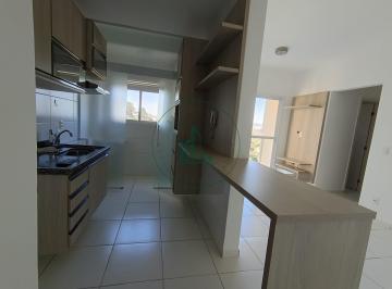 Apartamento · 42m² · 2 Quartos · 1 Vaga · Apartamento em Gleba Califórnia  -  Piracicaba