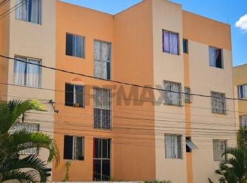 Apartamento · 46m² · 2 Quartos · 1 Vaga · Apto 2 Quartos no Paranoá Parque | Pronto para Morar