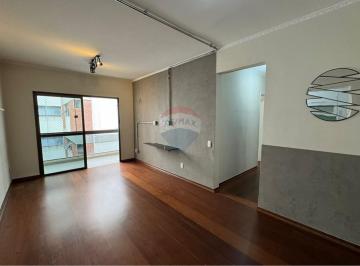 Apartamento · 75m² · 2 Quartos · 1 Vaga · Apartamento para Locação | 2 Dormitórios | Edifício Van Gogh I Centro de Valinhos