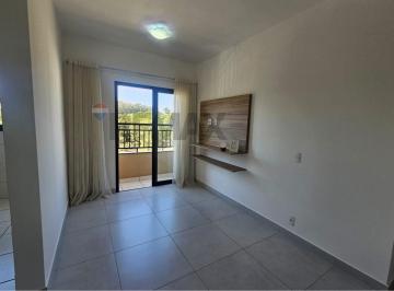 Apartamento · 52m² · 2 Quartos · 1 Vaga · Apartamento 2 quartos para Locação no Residencial Rampazzo – Ortizes - Valinhos