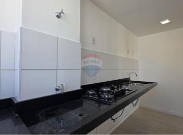 Apartamento · 56m² · 2 Quartos · APARTAMENTO COM 02 DORMITÓRIOS E VARANDA DÍSPONIVEL PARA VENDA NO CONDOMÍNIO PORTAL RECANTO DAS FLOR