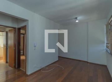 Apartamento · 92m² · 2 Quartos · 1 Vaga · Apartamento para Aluguel - Savassi, 2 Quartos, 92 m2 - Belo Horizonte