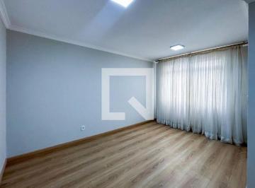 Apartamento · 56m² · 2 Quartos · 1 Vaga · Apartamento para Aluguel - Pinheiros, 2 Quartos, 56 m2 - São Paulo