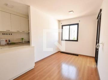 Apartamento · 56m² · 2 Quartos · 1 Vaga · Apartamento para Aluguel - Vila Mariana, 2 Quartos,  56 m2 - São Paulo