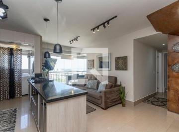 Apartamento · 111m² · 2 Quartos · 2 Vagas · Apartamento à Venda - Santo Amaro , 2 Quartos, 111 m² - São Paulo