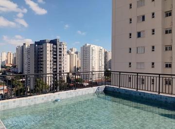 43518e55-92f4-4cb9-b5e7-5caec3225bad · Apartamento para venda em Chácara Inglesa com 1 quarto, sendo 1 suíte, 24m²
