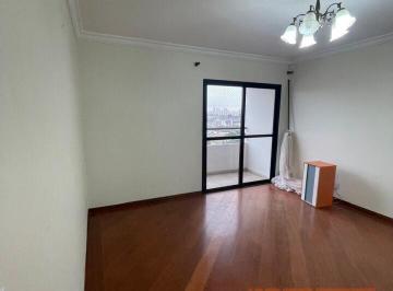 Apartamento · 67m² · 1 Quarto · 2 Vagas · APARTAMENTO 67M² - VENDA - MOOCA - SÃO PAULO