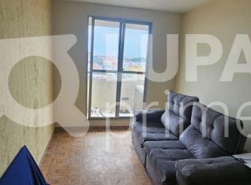 Apartamento · 50m² · 2 Quartos · 1 Vaga · APARTAMENTO Á VENDA COM 2 QUARTOS E 1 VAGA