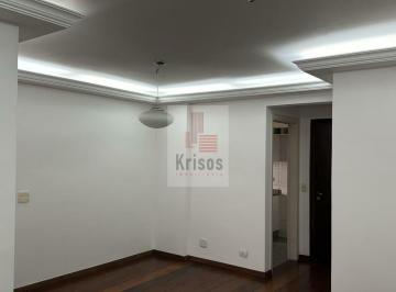 Apartamento · 70m² · 2 Quartos · 1 Vaga · Apartamento 2 Dormitórios no Plaza ? Próximo à USP, Butantã e Principais Rodovias - Bonfiglioli!!