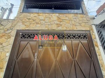 Casa · 150m² · 2 Quartos · 2 Vagas · Casa Com 02 Dormitórios Para Alugar No Jardim Santa Terezinha