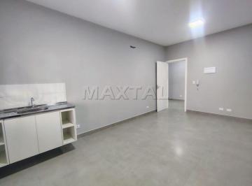 Comercial · 45m² · Sala reformada, ao lado do metrô, com 2 banheiros, copa e recepção coletivos.