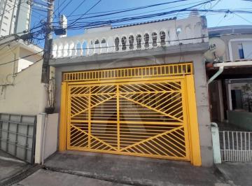 Casa · 200m² · 4 Quartos · 2 Vagas · SOBRADO PARA LOCAÇÃO, PRÓXIMO AO METRÔ SANTANA