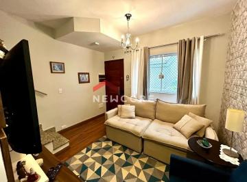 Casa · 58m² · 2 Quartos · 1 Vaga · Casa de condomínio em Rua Mongubá - Vila Carrão - São Paulo/SP