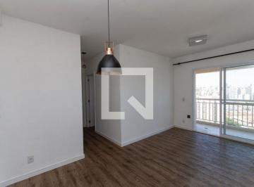 Apartamento · 59m² · 2 Quartos · 1 Vaga · Apartamento para Aluguel - Barra Funda, 2 Quartos, 59 m² - São Paulo