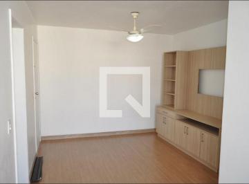 Apartamento · 62m² · 2 Quartos · 1 Vaga · Apartamento à Venda - Méier, 2 Quartos, 62 m² - Rio de Janeiro