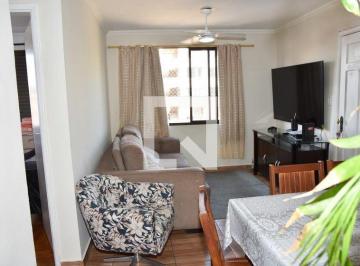 Apartamento · 57m² · 2 Quartos · 1 Vaga · Apartamento à Venda - Centro, 2 Quartos, 57 m² - Jundiaí