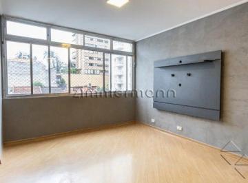 Apartamento · 80m² · 2 Quartos · 1 Vaga · APARTAMENTO PERDIZES 2 DORMITÓRIOS 1 VAGA
