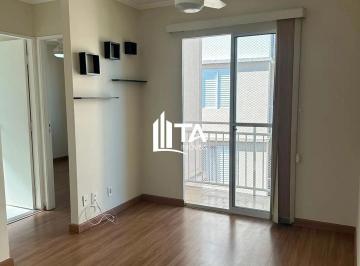 Apartamento · 45m² · 2 Quartos · 1 Vaga · Apartamento para locação 45m² com 2 quartos 1 vaga no Parque Prado em Campinas